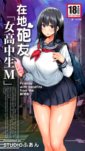 韩漫画在线观看新番上线